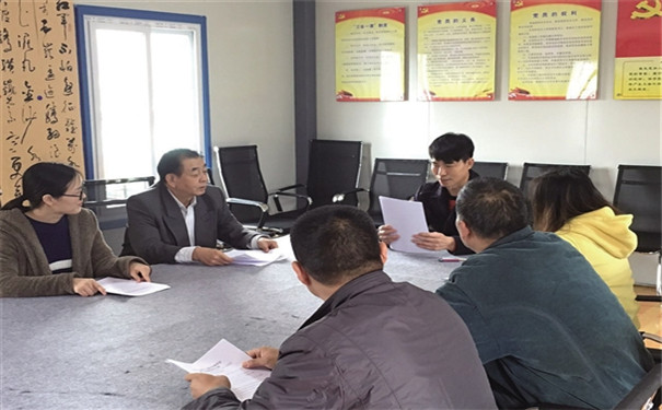 廣州大發(fā)集團(tuán)有限公司黨支部組織黨員集中學(xué)習(xí)