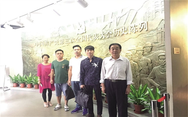 廣州大發(fā)集團(tuán)黨支部